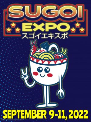 SUGOI-EXPO-2022-FLYER-300x400-1.jpg